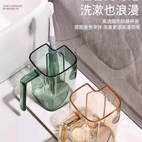 Luxury Lightweight Toothbrush Cup in INS Style, Transparent