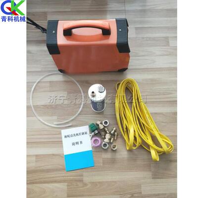 便携式脉冲地热清洗机建筑地暖管内壁挂垢清理机地暖存积物清洁机