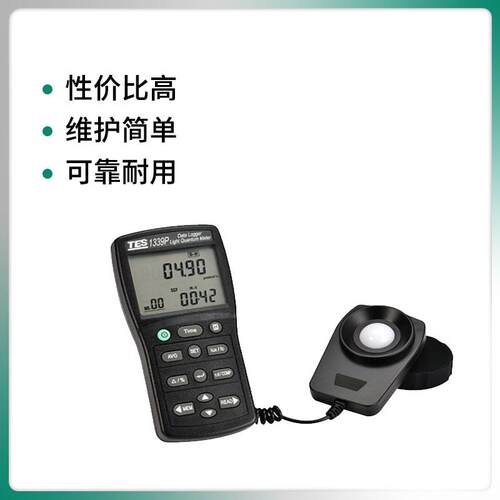 室内光强度测量TES-1339型 专业级照度计