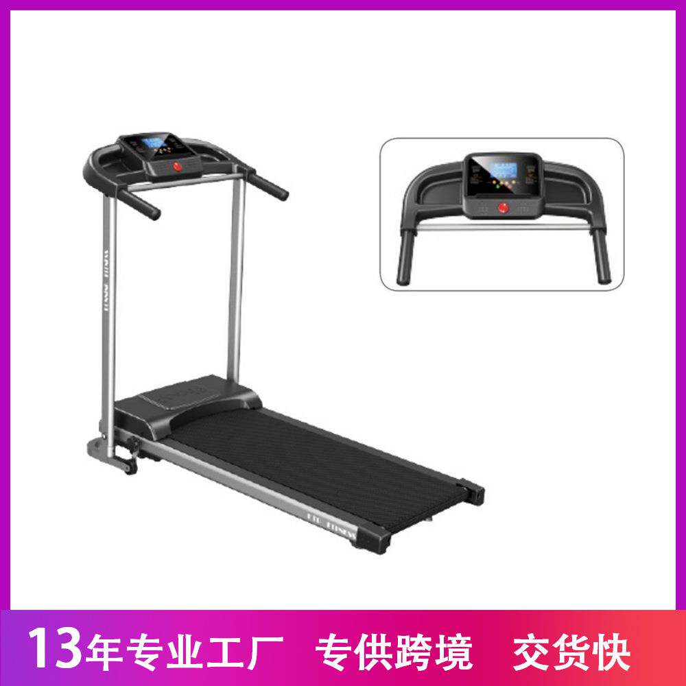 跑步机家用款小型可折叠静音款健身房爬坡运动器材走步机工厂减脂