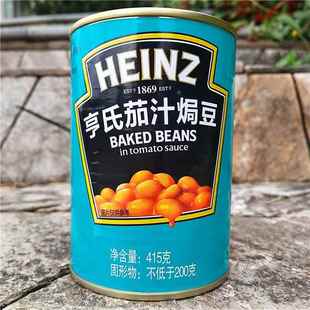 415g亨氏茄汁焗豆番茄汁罐头西式早餐沙拉配菜HEINZ BAKED BEANS