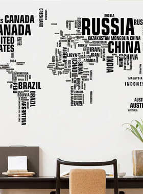 创意纯黑色字母 The World Map 墙贴画自粘可移除PVC墙贴  FX-C50