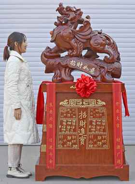 开业礼品招财金蟾落地摆件金蝉貔貅皮丘开业送礼工厂乔迁装饰品