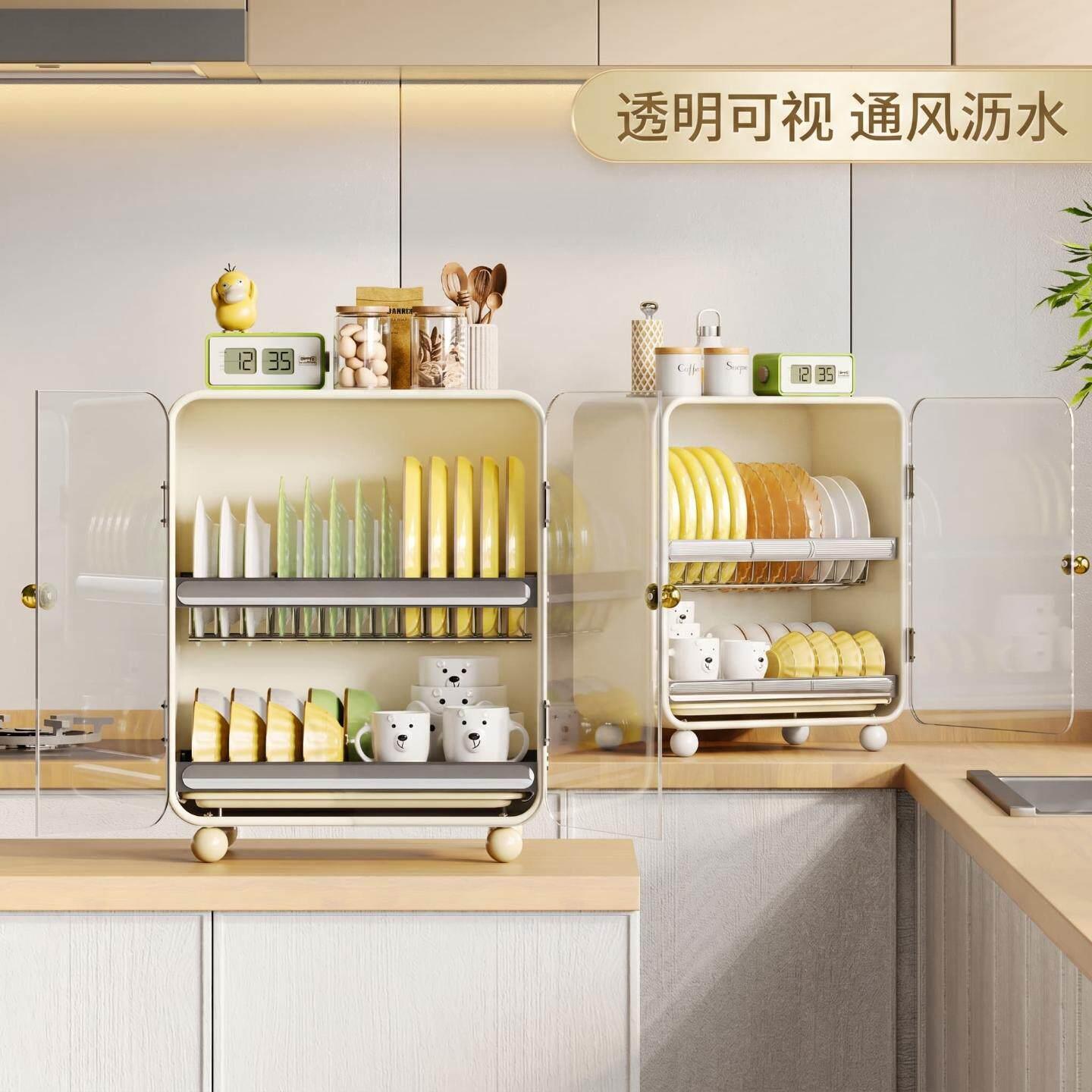 带盖子碗架厨房碗碟置物架家用碗盘柜台面筷盘防尘多功能收纳水槽