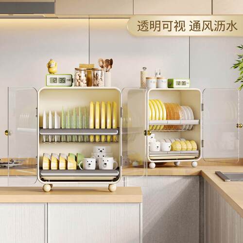 带盖子碗架厨房碗碟置物架家用碗盘柜台面筷盘防尘多功能收纳水槽