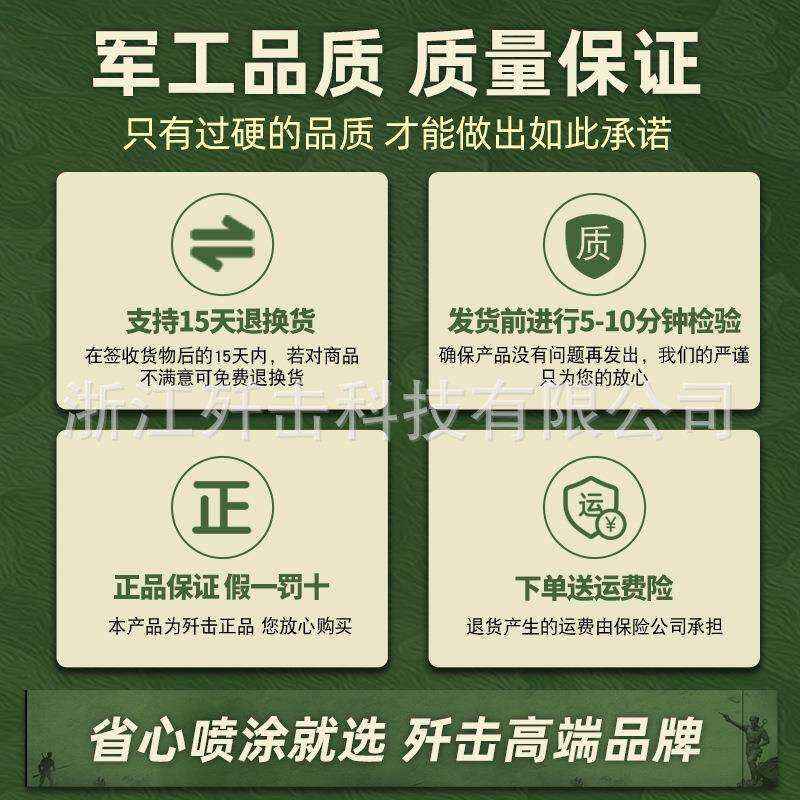 喷油漆喷乳胶漆机器大功率高压无气喷涂机小型多功能电动喷漆机