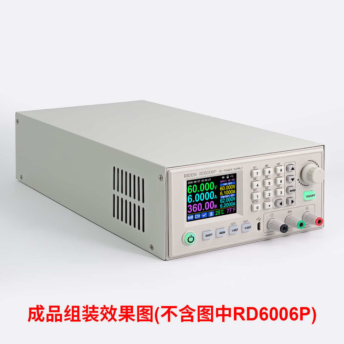 睿登S400外壳适配RD6006/6006P电源（散件不含电源）需自行组装