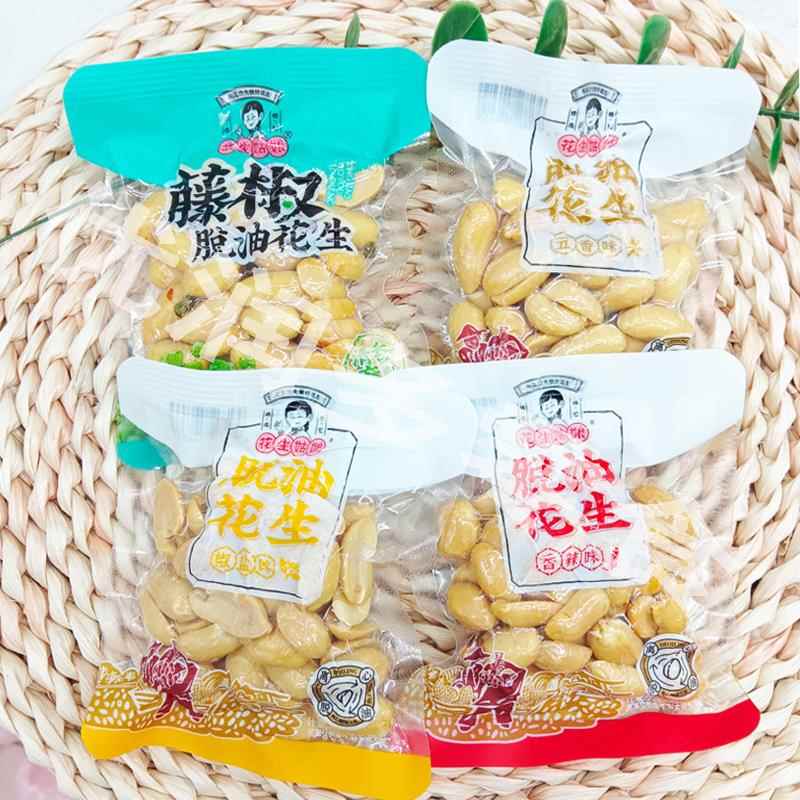 新日期花生姑娘脱油花生香辣五香味炒货花生米下酒菜零食品整袋5