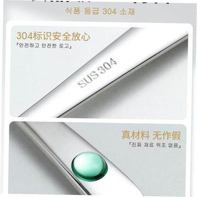 Cutlery Tableware spoon Forks Dinner Western Food set 勺叉