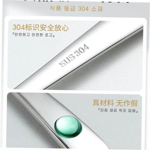 Cutlery Tableware spoon Forks Dinner Western Food set 勺叉