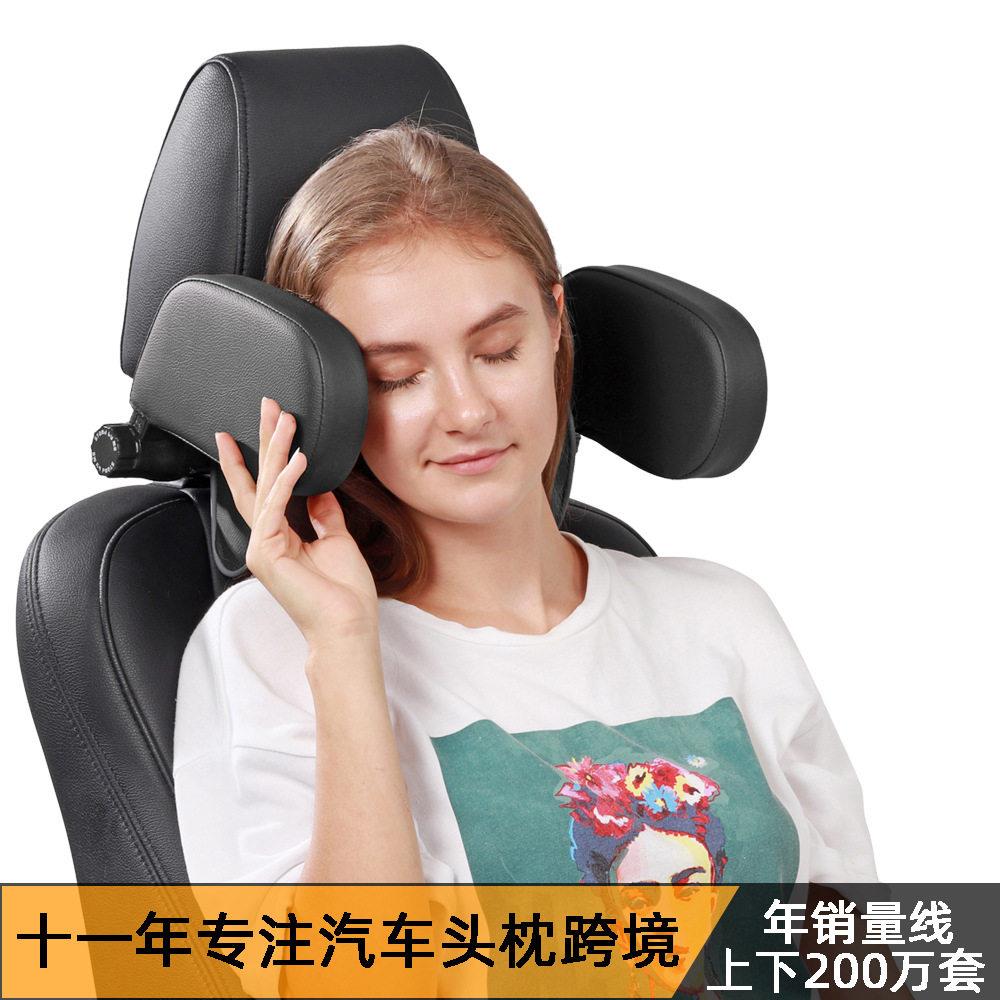 现货直售汽车上车载睡觉睡眠休息侧靠侧睡旅行护颈椎枕头四季头枕