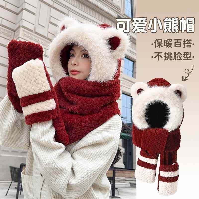 拼色小熊帽子围巾一体女生秋冬季可爱保暖毛绒连帽围脖手套三件套