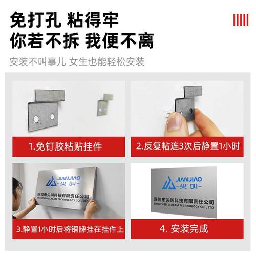 铜牌现做现做公司门牌牌匾牌子招牌制作厂牌户外门头不锈钢广告牌