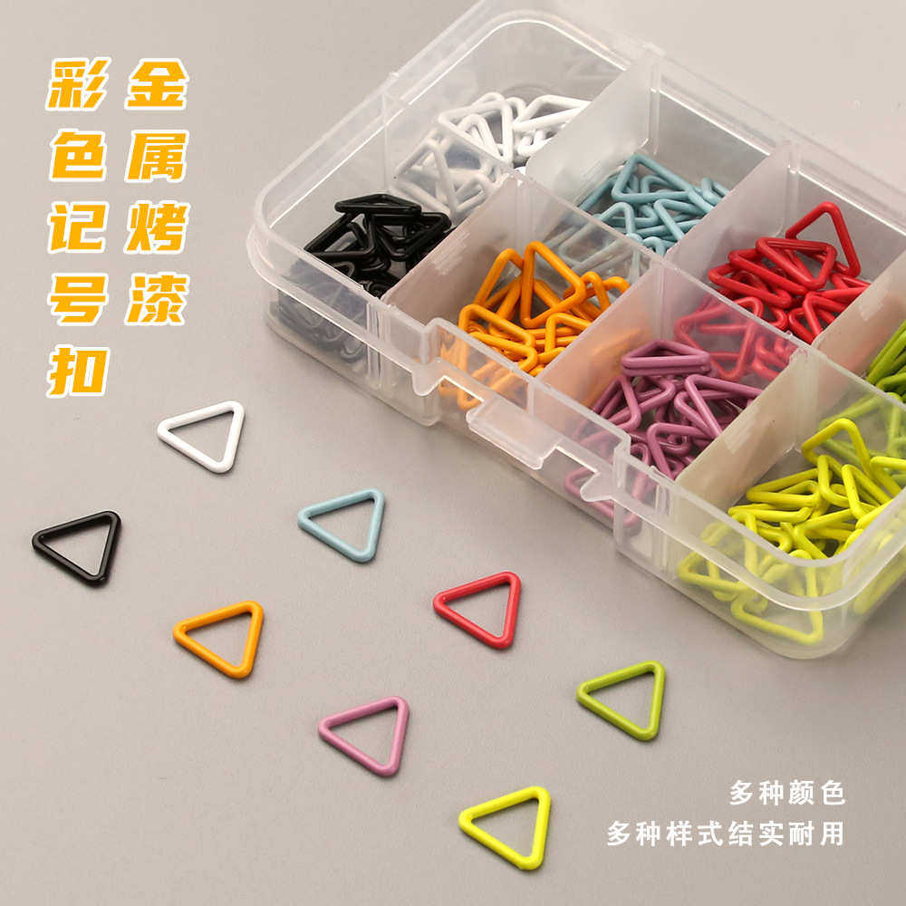 批发螺旋彩色工具毛线金属扣工具金属diy编织记号套装扣编织,居家布艺,线盒,淘宝优惠券,粉丝福利购,淘宝优惠卷