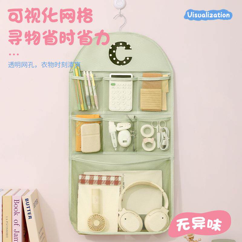 蓓恋壁挂内衣收纳袋宿舍家用门后分区收纳学生袜子杂物收纳挂袋