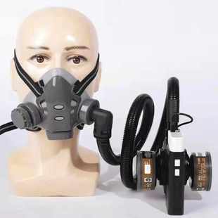 批发7502送风喷漆面罩装 置防毒面具电动加化工