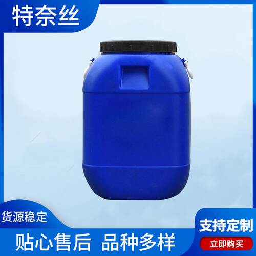 消泡剂聚醚类石膏陶瓷泥浆水处理金属清洗电镀污水消泡剂
