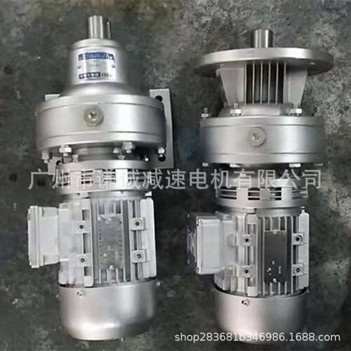 WB120-WD/LD-43微型摆线针轮减速机卧式立式铝壳550W/750W/1100W