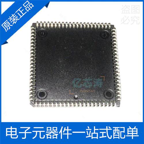 EPF8636ALC84-4 PLCC-84 EPF8636ALC84-4N FPGA-现场可编程门阵列
