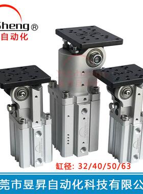 侧姿组气缸MAC2A-32S30-Z/L机械手90度翻转气缸配件齿条侧姿气缸