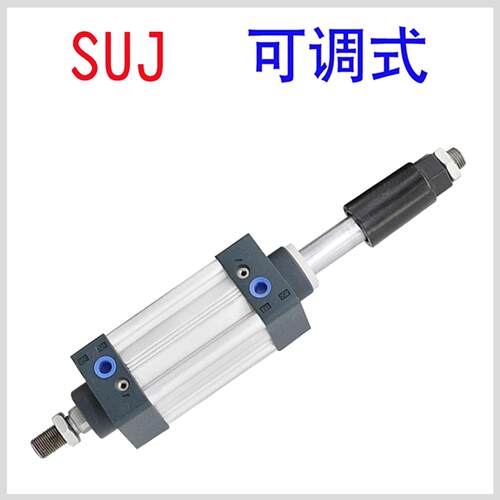 SUJ32 40 50 63 80 100X50X100X125X150X200-50拉杆内藏可调气缸