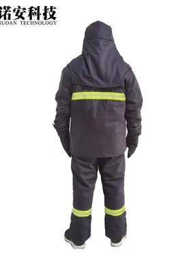诺安NAZQ-01防蒸汽耐高温防火蒸汽服防烫伤防高温