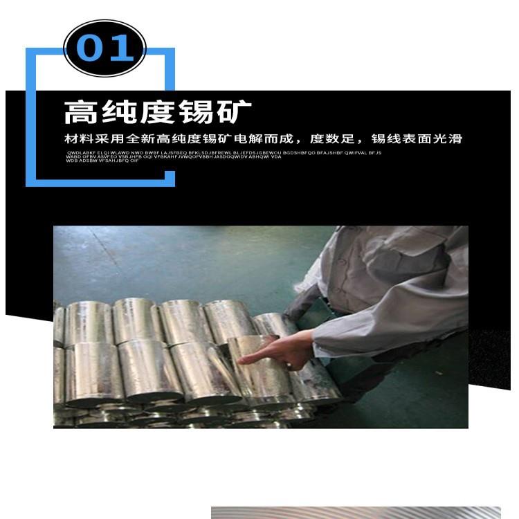 新款直销焊铝焊锡丝 不锈钢焊锡线 焊不锈钢焊铝难焊接材料 1.0mm