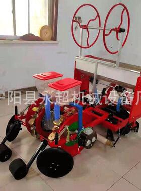 花生铺膜播种机免毛HGO豆种植机2行3行行膜上抠播种机膜上4打孔膜