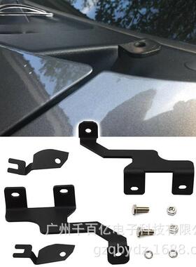 适用福特F150SVR猛禽2010-2014F-1502004-CapaA柱灯支架前大灯