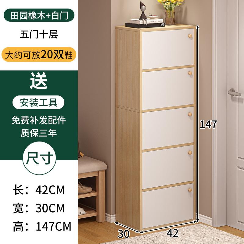 玄关柜小户型鞋架简约空间鞋柜