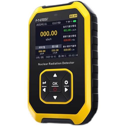 正品正品FNIRSI核射辐射检测仪专石业大人理放性射线电离个剂量报