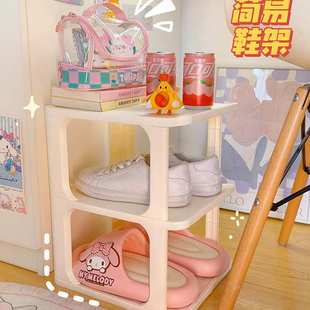 柜 鞋 架门口家用室内宿舍小型简易鞋 子收纳出租房置物免安装 儿童鞋