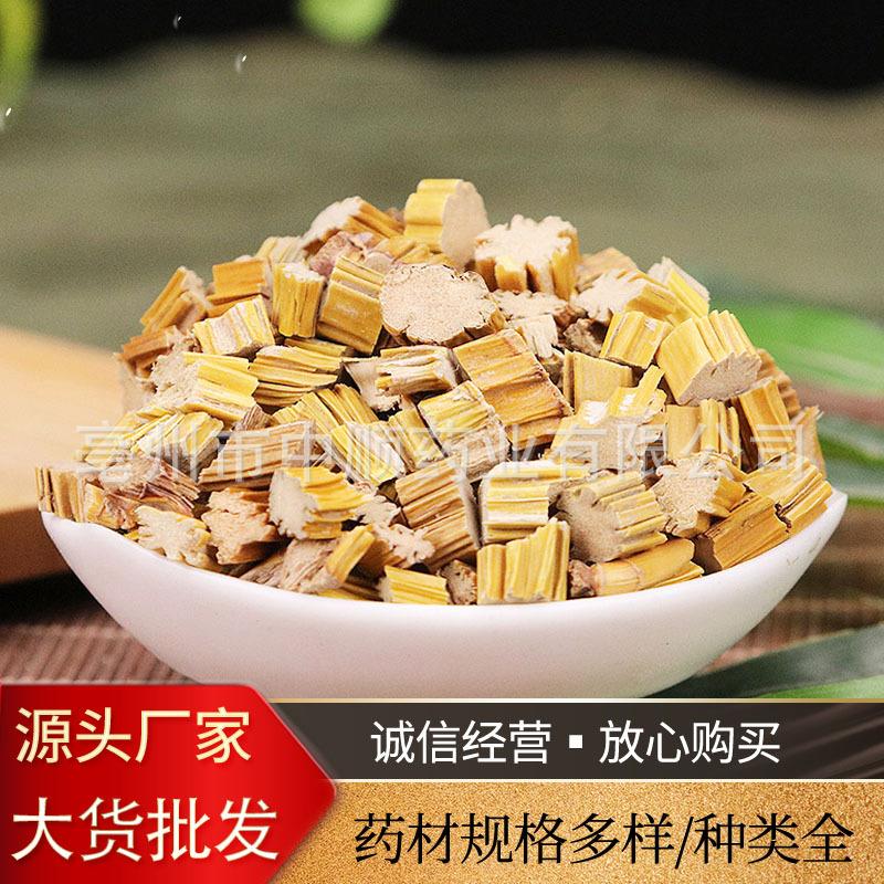 石斛黄草石斛金石斛大黄草马鞭石斛新货熏蒸规格齐全量大从