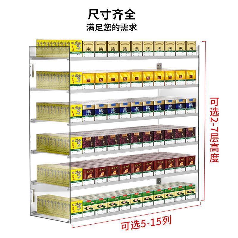透明挂墙桌面烟架烟超市香展示烟台烟柜二层双层烟架架自动烟454