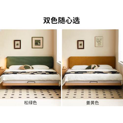 朵艺实木床中覆古风软包床欧洲榉木悬浮夜光轻奢主卧齐边双人大床