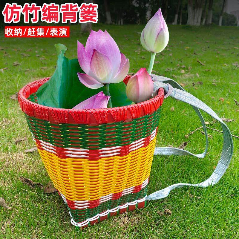 胶背篼塑胶背篓手工编织儿童小背篼箩筐仿竹编农用双肩编织大背篼