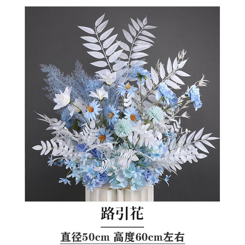 色仿婚庆花艺真婚礼布置排花路15659687引花点花蓝背景舞台迎宾区