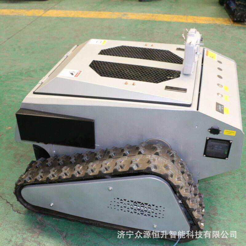 全自动遥控割草机小型履带式全地形除草机电动智能自走割草机器