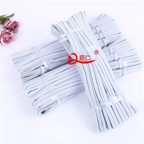 进口双层白色松紧带弹力绳橡皮筋宽扁松紧绳跑马带加厚松紧带热销