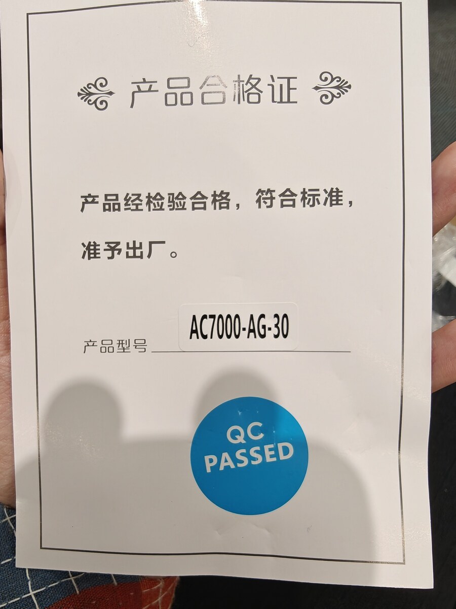 4月30日无锡朗新科技产业园全新未拆封智能充电桩（可家用/商用自行安装）可邮寄处置单位支持发货，运费和发货流程见详情页网络拍卖公告