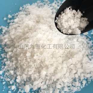 山東日曬海鹽工業(yè)鹽 現(xiàn)貨工業(yè)級(jí)小白鹽 94.5含量工業(yè)用小白鹽