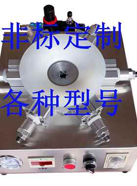 定非标气动夹具灯头锁紧器e40-12针自动感应打点机治具