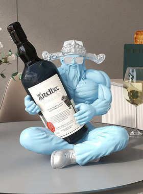 架潮奢餐红酒酒柜摆设柜财神爷边国肌肉摆件实用轻酒托客厅装饰品