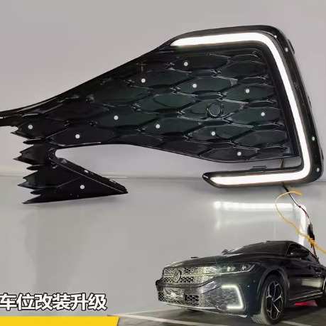 适用于22-24款大众帕萨特日行灯前雾灯框改装LED日间行车灯装饰灯