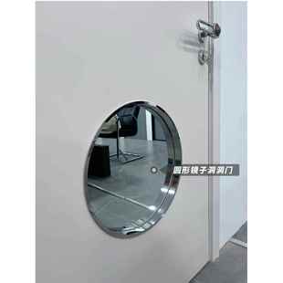 不锈钢圆形钢圈包边门板小圆圈墙洞收口中古木门洞洞门定制加工