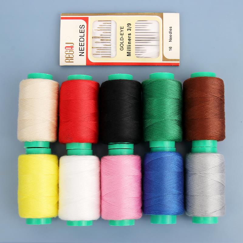 家用缝纫线302彩色缝补衣服针线套装手工diy缝补被子小卷黑白绣线