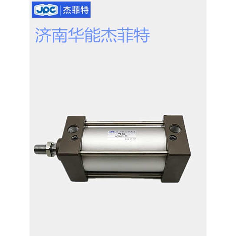 JPC济南华能杰菲特标准气缸QGBQ80X25X50X75X100X125X150X175X200