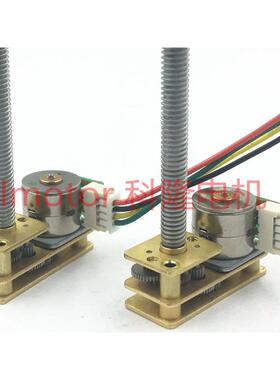 倒转螺纹出轴 GM1024BY10-M455步进减速电机 金属齿轮小结构DC5V