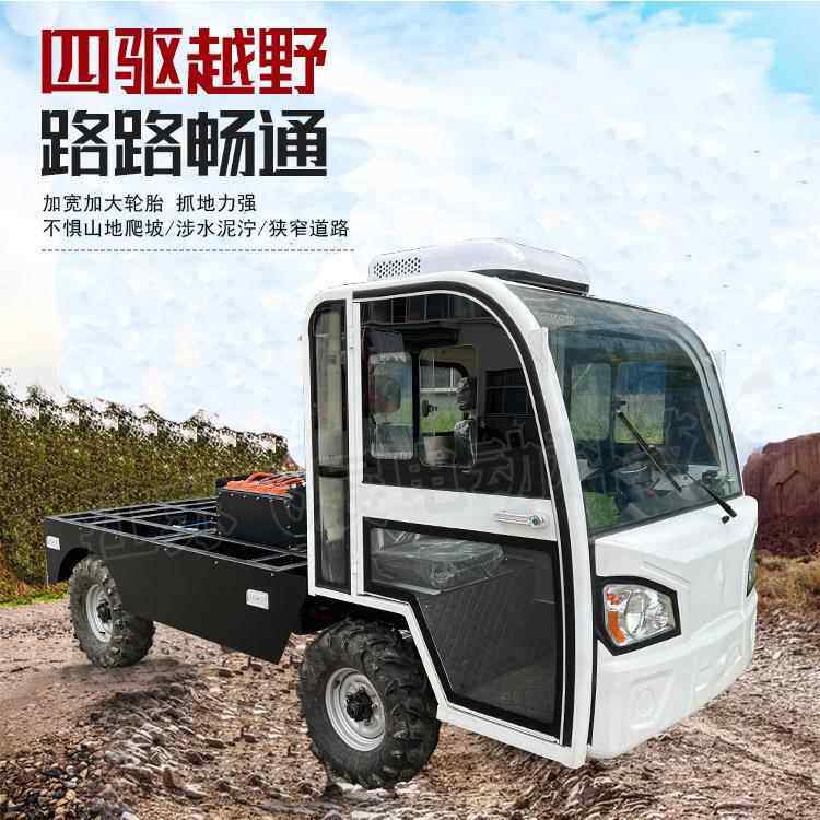 四轮沙漠越野车全地形车雪地山地沙滩突击车大型四驱四转底盘