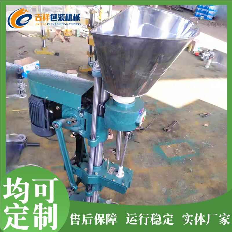 塑半自动PDH打塞机防设不锈备钢多头单头封盖 打塞机 多头打塞机